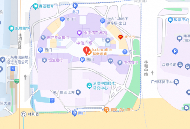 广州大学问教育校区