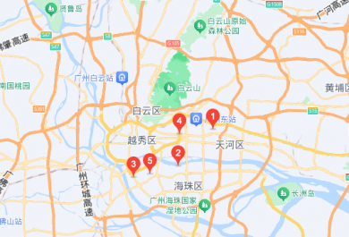 广州高途市二宫校区