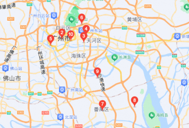 广州华誉北京路校区