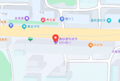 东北大学OSSD国际校区