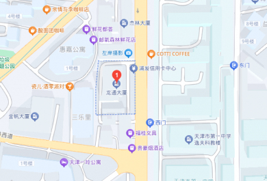 天津一耀优学校区