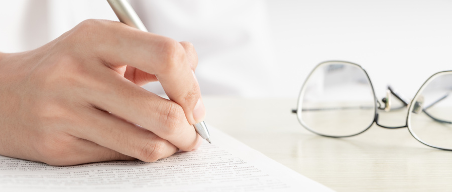 北京2025年中等职业教育自主招生计划说明