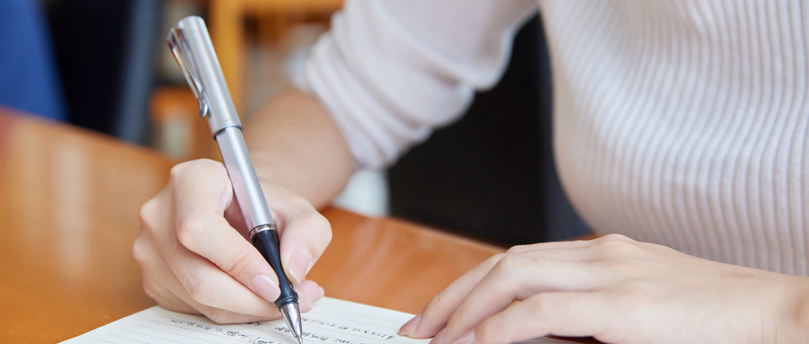 黑龙江大庆市龙凤区义务教育阶段入学年龄及入学条件规定