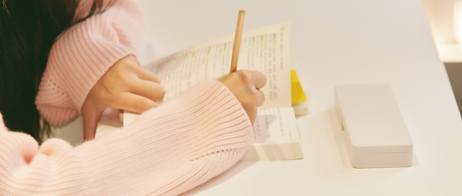 哈尔滨松北区2025年公办小学学区招生范围