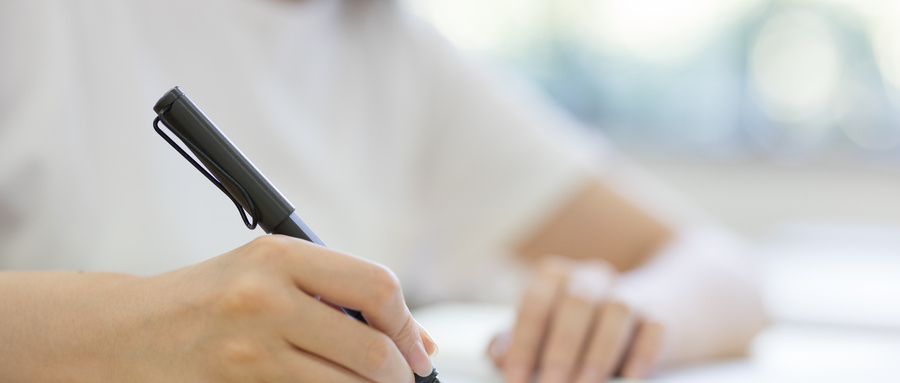 哈尔滨呼阿城区2025年小学新生学区如何划分