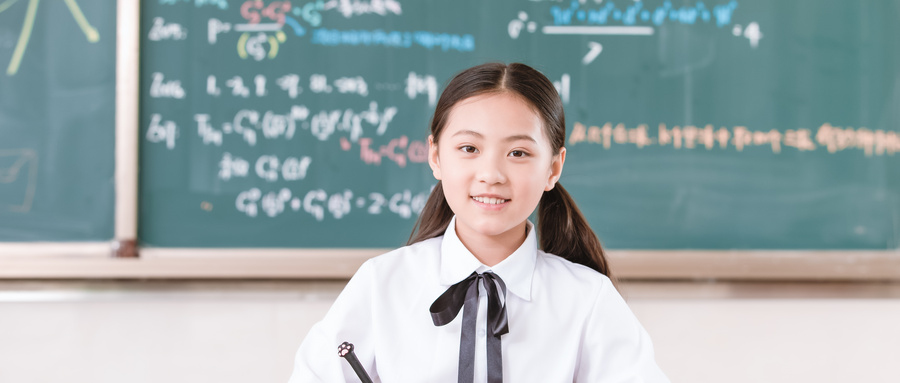 哈尔滨道外区2025年公办小学招生政策