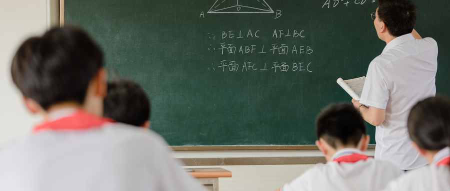 北京东城区2025年非本市户籍适龄儿童少年入学如何审核