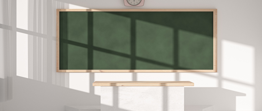 2025北京中招志愿填报问题解答发布