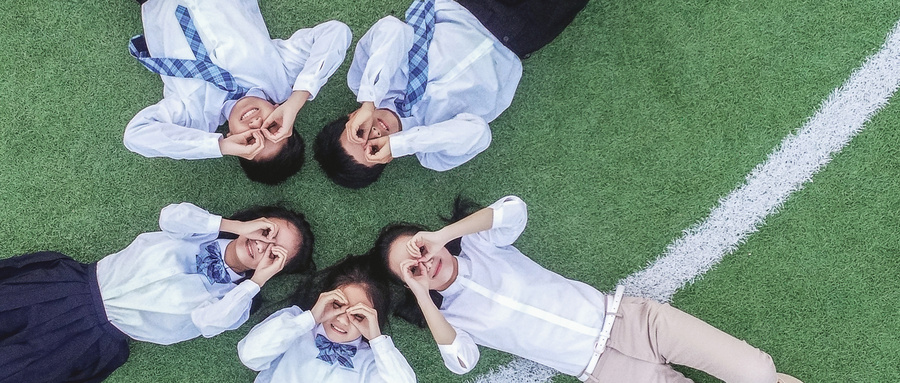 2025年北京石景山区初中入学入学咨询问答