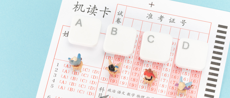 天津2025年高考本科批次A阶段征询志愿20日-21日填报