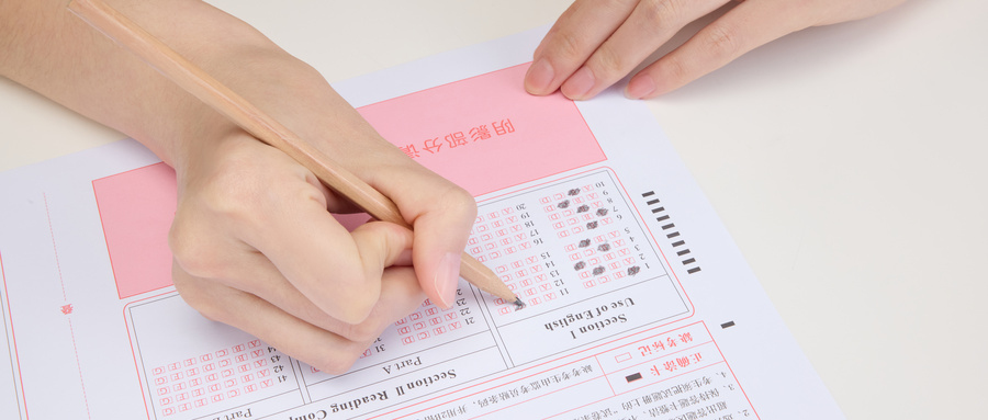 吉林2025年高考本科批征集志愿（第二轮）考生须知