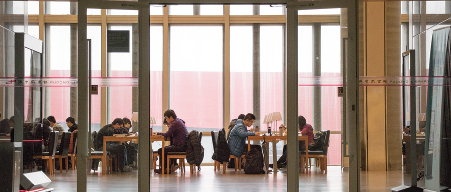 上海2025年初级、中级经济师考试报考事项分享