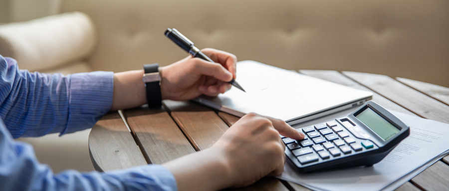 黑龙江2025年初级、中级经济专业技术资格考试