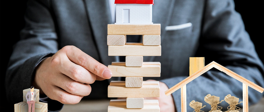 广东2025年经济专业技术资格考试设置及报考条件