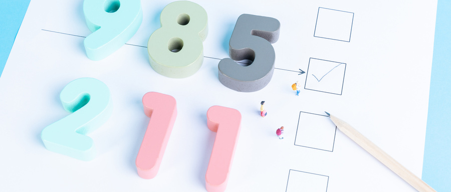 2025年内蒙古普通高等学校名单 共54所