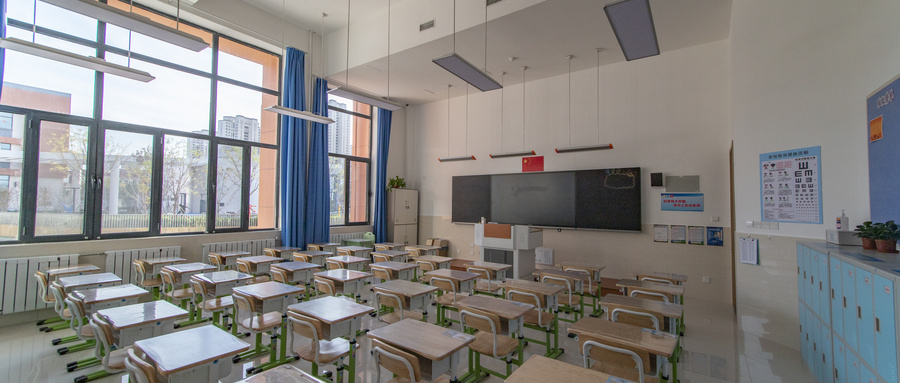 什么是国家助学贷款？准大学生如何申请？