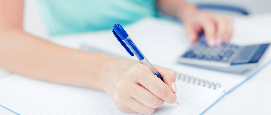 基层就业学费补偿国家助学贷款代偿详解