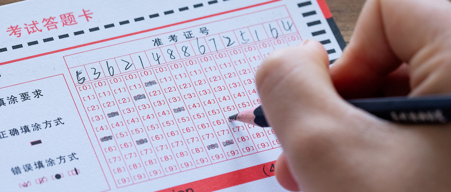 甘肃2025年高校全攻略:49所院校分类清单