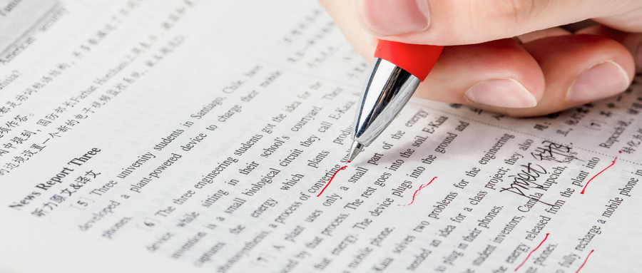 2025年河北对口升学考试计算机类专科批院校投档最低分