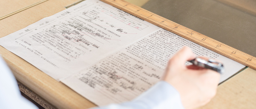 陕西服装工程学院2025年招生简章详情