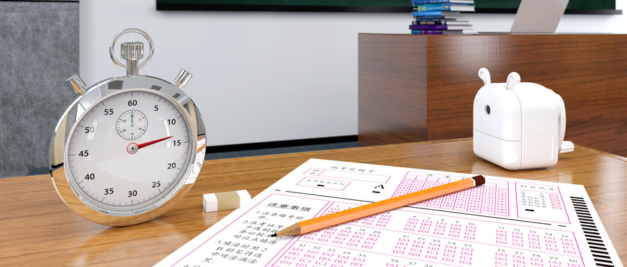 甘肃畜牧工程职业技术学院2025年中职升学考试招生简章