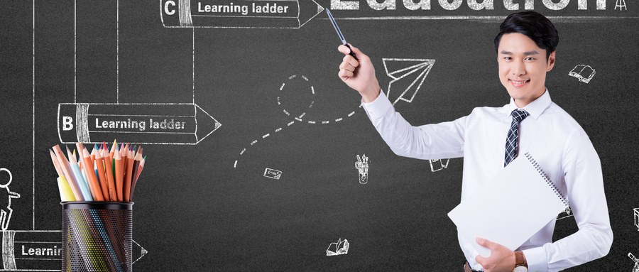 高考专业怎么选？小学教育院校培养各具特色