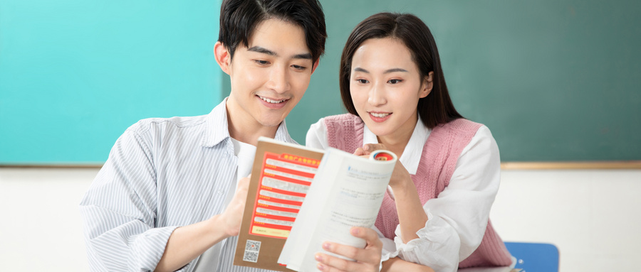 高考选专业：小学教育专业就业方向多样