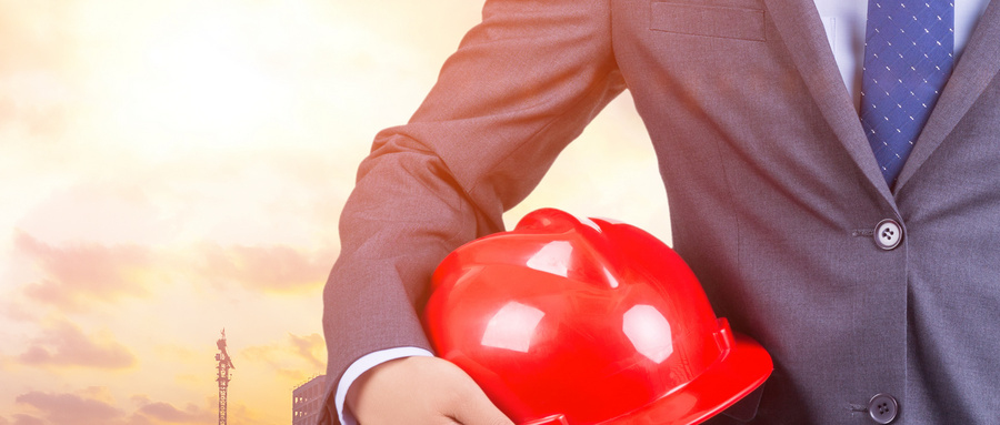 江苏2025年中级注册安全工程师考试时间：10月25日-26日