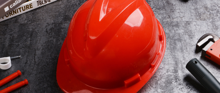 四川2025年全国勘察设计注册工程师执业资格考试考务安排