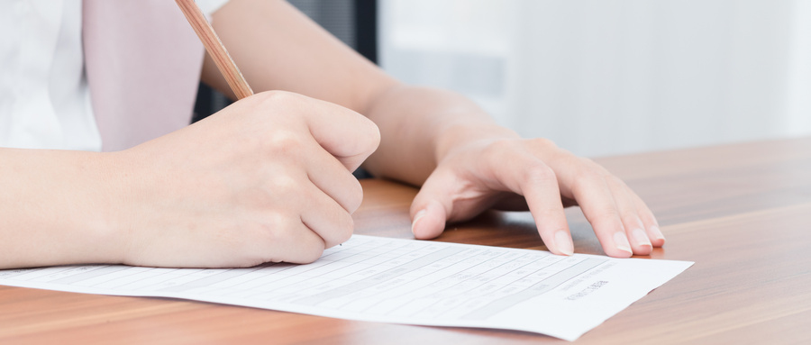 北京2025年全国勘察设计注册工程师执业资格考试报名