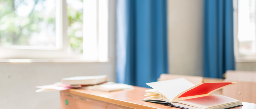 高考作文素材：2024感动中国年度人物名单及颁奖辞