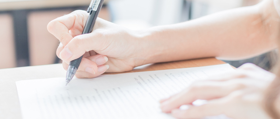 2025江苏中职学业水平考试物流类专业基本技能考试