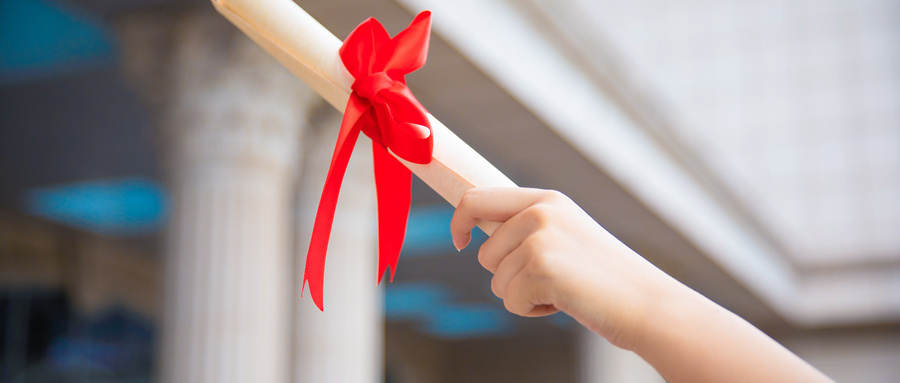 北京2025年成人高考网上报名流程