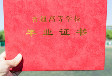 2025年北京成人高考报名常见问题解答