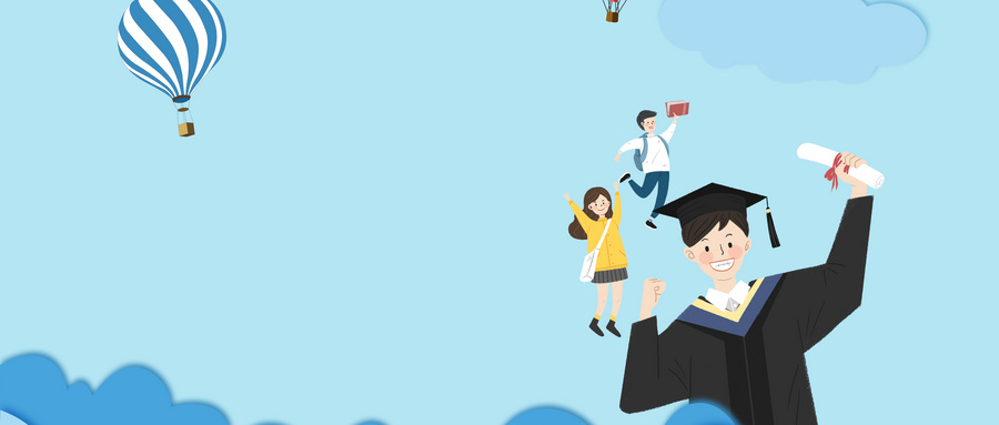 江苏2025年下半年高等教育自学考试课程免考申请通告