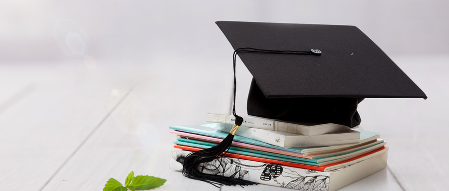 吉林2025年成人高考录取及投档照顾政策