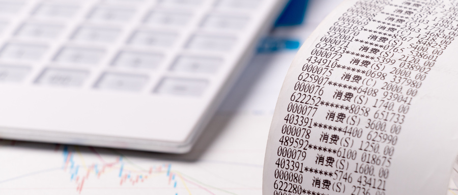 2025年下半年银行从业资格考试报名相关问题解答