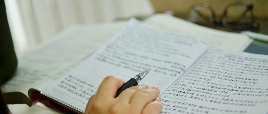 2025江苏中职学业水平考试特殊考生信息采集