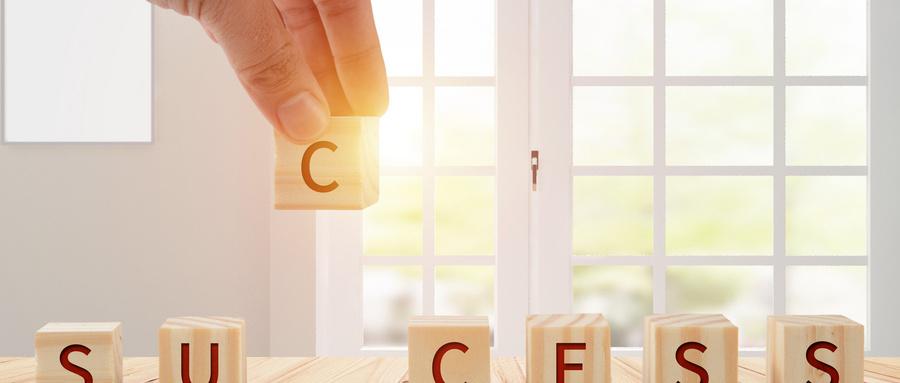 上海2025年一级注册消防工程师资格考试报考要求