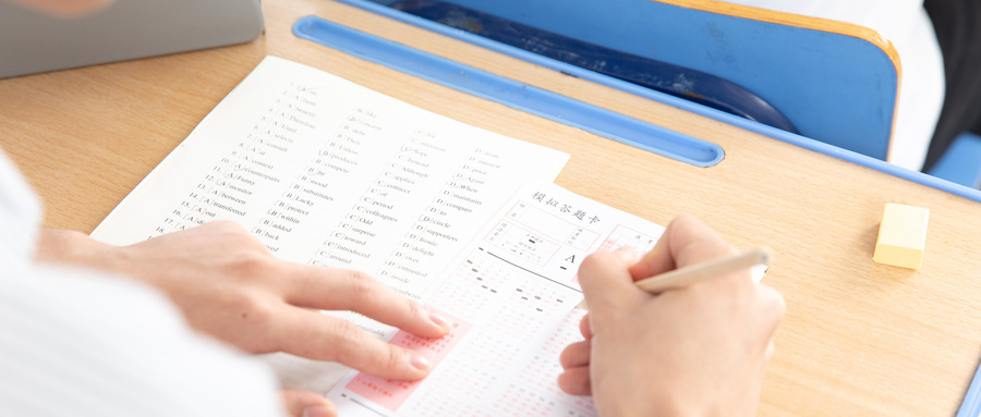 北京林业大学本科录取规则一览