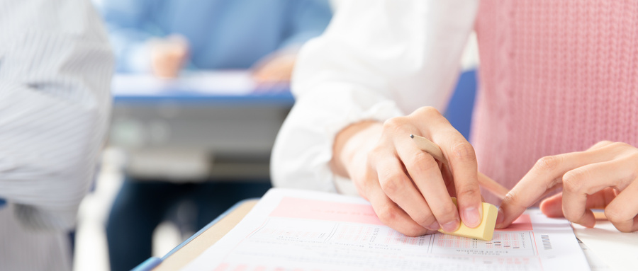 广州世纪广场周围有哪些一对一高中补习班？