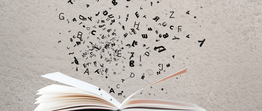 西安新航道雅思口语培训7分费用要多少？