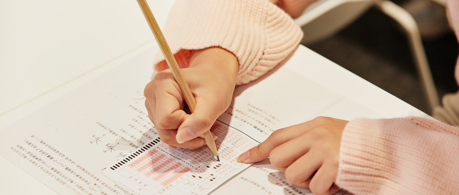 重庆径学教育高考冲刺班价格 课程质量好吗？