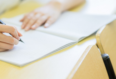 2025年黑龙江省中等职业学校招生志愿填报考生必读