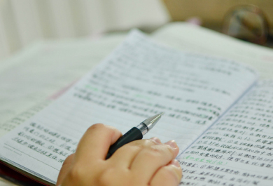 成都卓越教育2025年秋季课程学费多少？贵不贵？