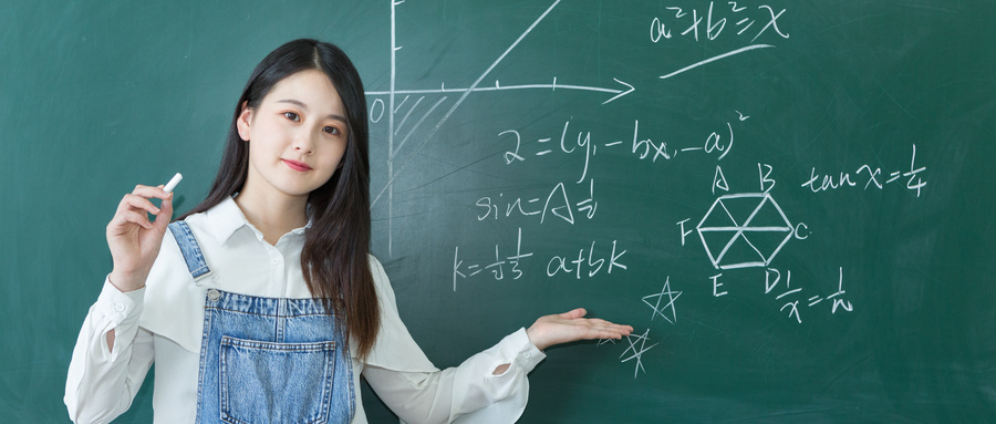 广东揭阳市2025年下半年中小学教师资格认定公告