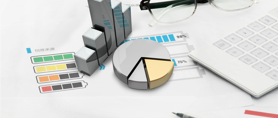 华南师范大学2026年接收推荐免试攻读硕士学位研究生章程