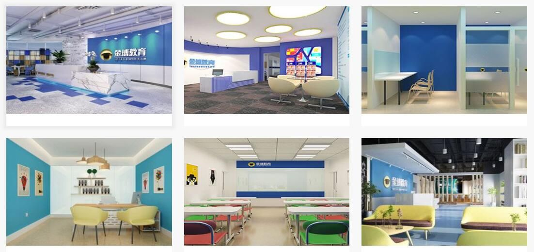 深圳金博教育的学校环境怎么样？
