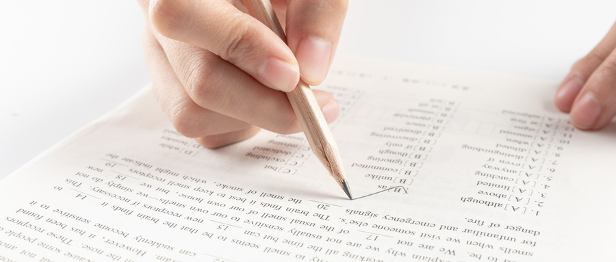 成都温江2026年外户籍人员随迁子女入学办理指南