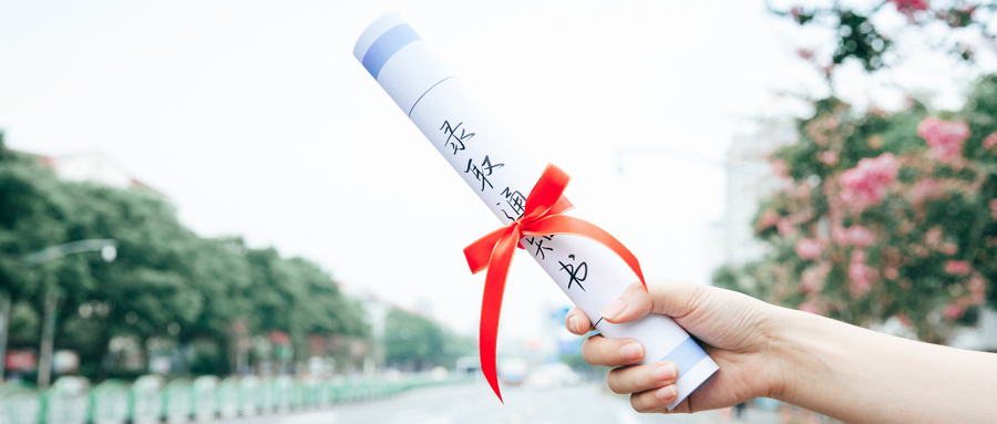 高三培训学校有哪些优势？成都龙新教育高三辅导班专业吗？